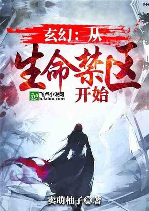 全网热门话题尽在脸上总脱皮，怎么办？问答社区